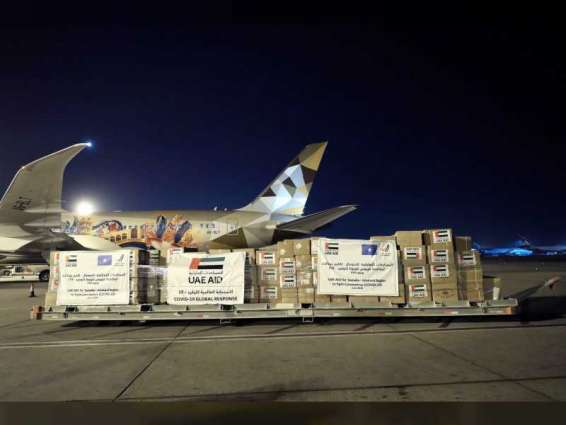 UAE sends medical aid to Jubaland, Somalia in fight against COVID-19