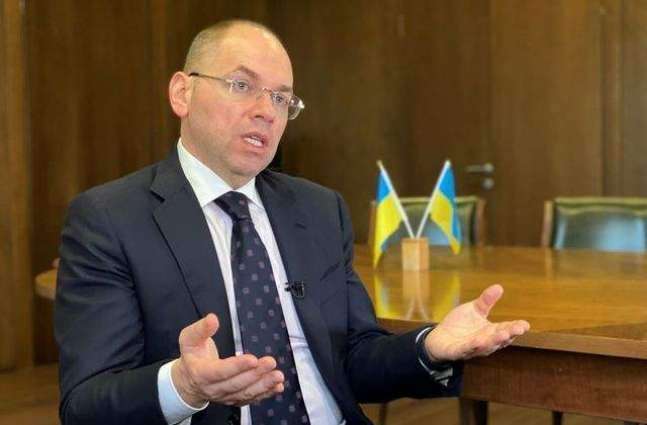 Ukraine's COVID-19 Total Tops 40,000 After Another Record Daily Increase - Health Minister