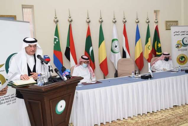 Al-Othaimeen: OIC Supports 21 Countries to Overcome COVID-19 Repercussions