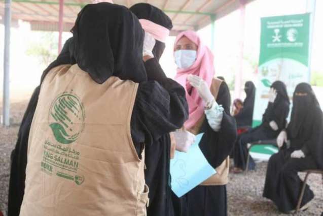 مركز الملك سلمان للإغاثة يواصل تنفيذ البرامج والأنشطة الإنسانية للأيتام وأسرهم في اليمن