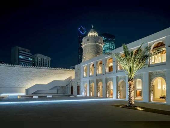 Abu Dhabi cultural sites welcome visitors back