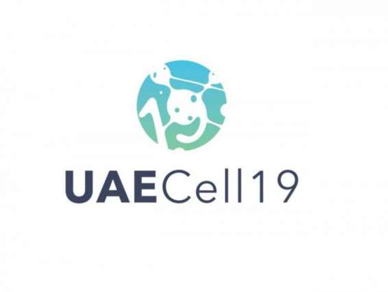 UAE stem cell treatment for COVID-19 reaches over 2000 patients