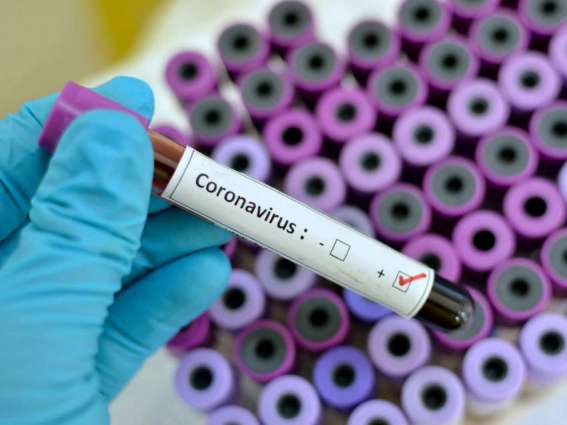 Latest on Coronavirus