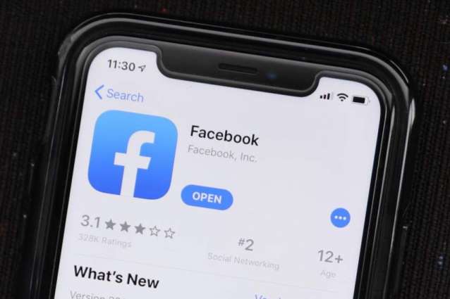 Major US Telecom Provider Joins Ad Boycott Against Facebook Over Hateful Content
