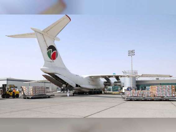 الإمارات ترسل مساعدات طبية إلى إقليم كردستان العراق لتعزيز جهودها في مكافحة انتشار " كوفيد-19 "