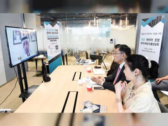 ADCCI hosts first online B2B matchmaking event for 100 Emirati and Korean businesses