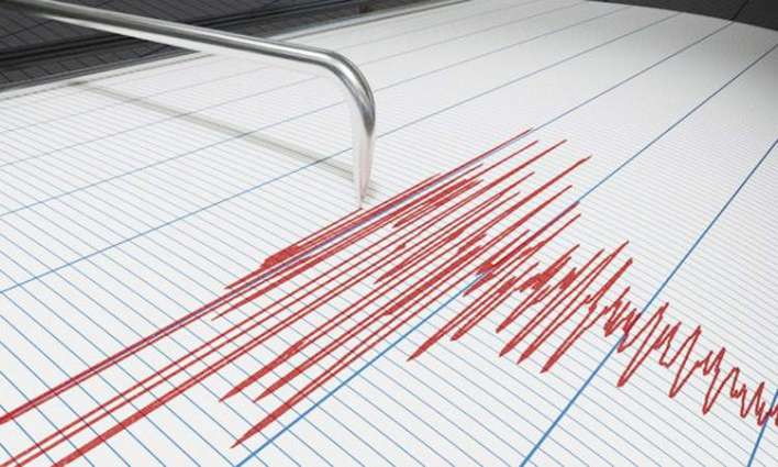 Magnitude 4.5 Earthquake Hits Off France's Northwestern Coast - Seismologists