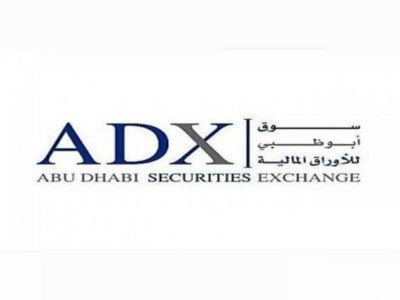 ADX introduces region’s first comprehensive sustainability report