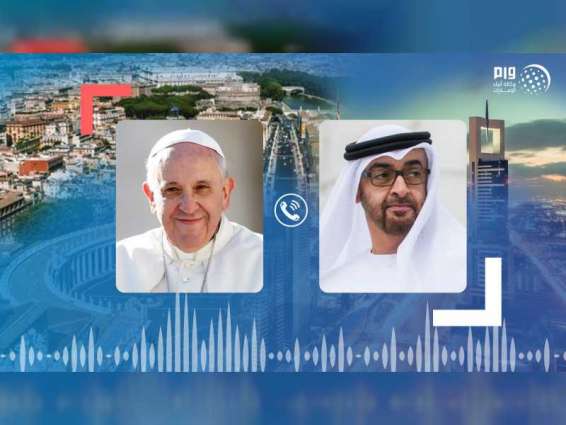 Mohamed bin Zayed, Pope Francis discuss COVID-19 developments