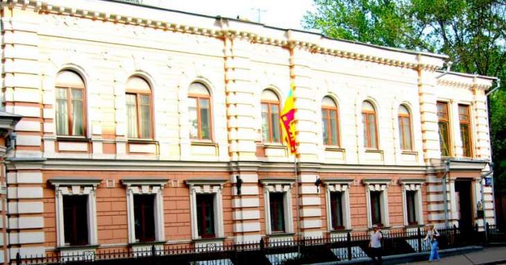 Sri Lanka's Embassy Donated 'Sizeable Quantity' of Tea to Russian Medics - Ambassador