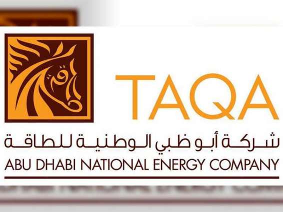 TAQA's first quarter revenue drops to AED4 billion