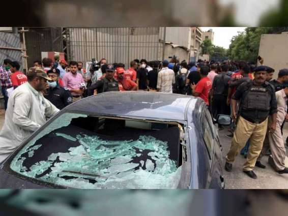 Pakistan security forces foil attack on stock exchange building in Karachi, killing all four terrorists