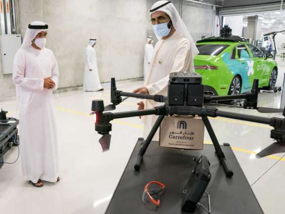 Mohammed bin Rashid Inaugurates Dubai Future Labs