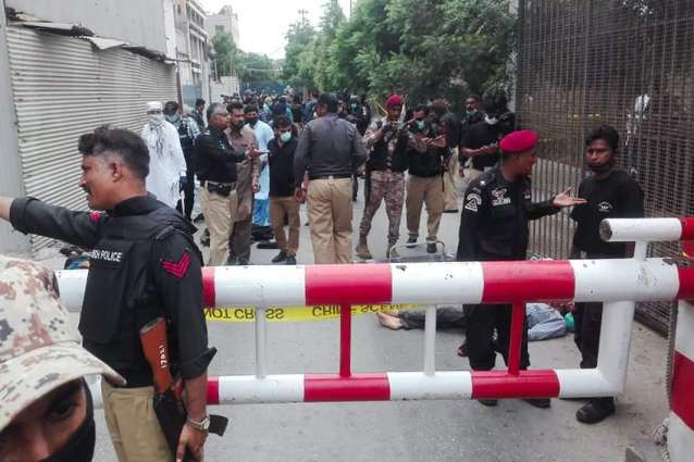 Seven Killed, 7 Injured in Attack on Pakistani Stock Exchange Building - Reports