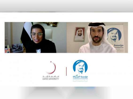Zayed University, Al-Mubarakah Foundation collaborate to draw more Emirati youth into volunteering