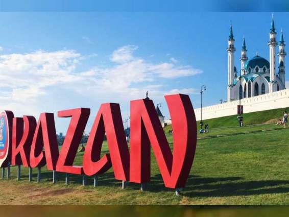 Special Olympics selects Kazan, Russia, to host landmark World Winter Games in 2022