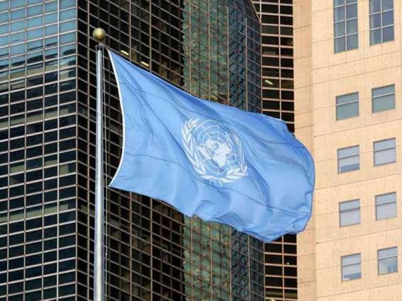 مجلس الأمن يدعم جهود الاتحاد الأفريقي لتسوية أزمة سد "النهضة"
