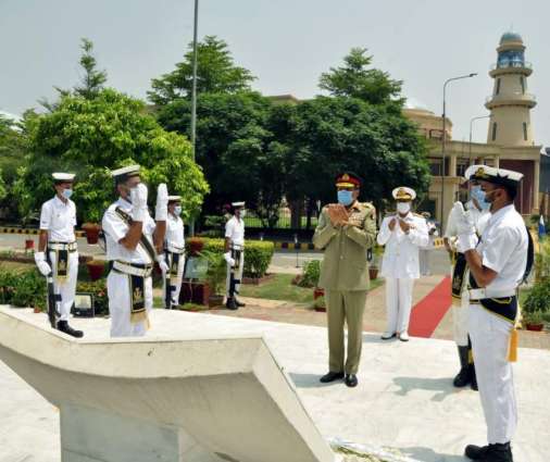 Chairman Joint Chiefs Of Staff Committee Addresses At Pakistan Navy War College