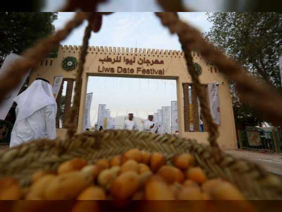 Mohamed bin Zayed raises value of prizes of 16th Liwa Date Festival