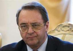 Russian Deputy Foreign Minister Receives Palestinian Ambassador in Moscow