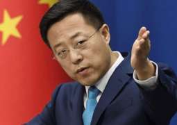 China Pledges to Take Necessary Steps to Protect Commercial Interests in India