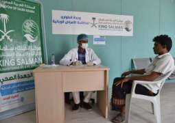 مركز الطوارئ لمكافحة الأمراض الوبائية في محافظة حجة يواصل تقديم خِدْماته العلاجية