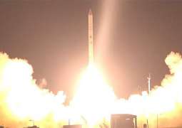Israel Successfully Launches Ofek-16 Spy Satellite - Defense Ministry