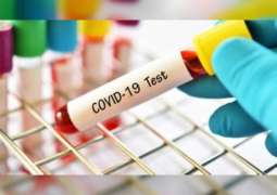 Oman announces 1,557 new COVID-19 cases