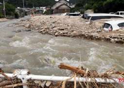 Death Toll From Floods, Landslides in Southwestern Japan Rises to 41 - Reports