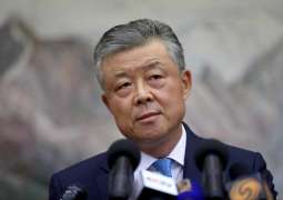 Chinese Ambassador Slams UK Media for Misinterpretation of New Hong Kong Security Law