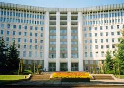 Moldovan Parliament Cancels 3rd Session for Lack of Quorum Due to Opposition Boycott