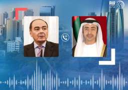 Abdullah bin Zayed, Paraguay FM discuss bilateral relations, COVID-19 countermeasures