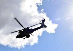 Customs Staff in Russia's Vladivostok Find German Helicopter With High Radiation Levels