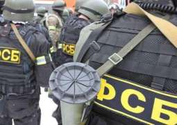 Seven Hizb ut-Tahrir Terror Suspects Detained in Crimea - FSB