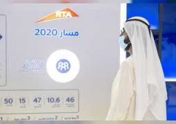 محمد بن راشد يدشن التشغيل الرسمي لمسار 2020 لمترو دبي بتكلفة 11 مليار درهم