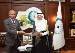 Al-Othaimeen Receives Credentials of Mauritania’s Permanent Representative to OIC