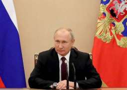 Palestinian Leader Congratulates Putin on Russian Constitutional Vote Outcome - Kremlin
