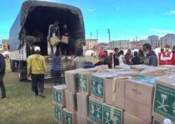 مركز الملك سلمان للإغاثة يوزع 200 طن من السلال الغذائية لجمهورية مدغشقر