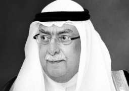 Obituary: Sheikh Ahmed bin Sultan Al Qasimi
