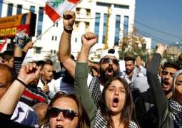 Lebanese Gather Near US Embassy to Protest Interference, 'Caesar' Sanctions