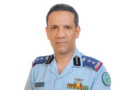 Coalition refers 'targeted operation' results to JIAT