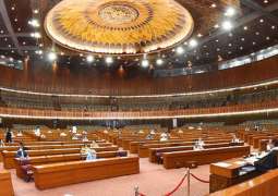 NA passes resolution calling for Holy Quran to be taught in universities