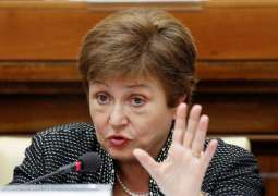 IMF Warns Ukraine Against Putting Pressure on Central Bank - Georgieva
