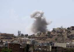Nine People Killed, 7 Injured in Airstrike Launched by Saudi Coalition on Yemen - Houthis