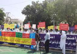Teachers serving under PEF protest against Punjab govt