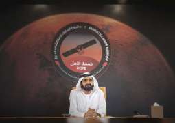 UAE rulers follow Hope Probe's pre-flight preparations
