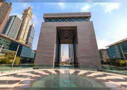مركز دبي المالي العالمي يواصل النمو في النصف الأول من 2020