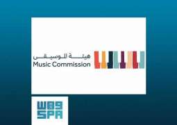 وزارة الثقافة تعلن تشكيل مجلس إدارة هيئة الموسيقى