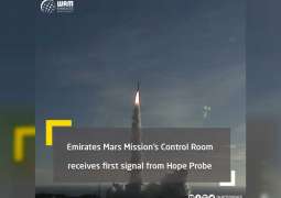 Emirates Mars Mission’s Control Room receives first signal from Hope Probe