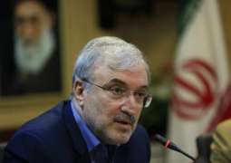 Iranian-Made Remdesivir Treatment for COVID-19 to Reach Market Next Week - Health Minister